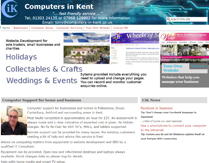 CMS Websites developed by Computers in Kent